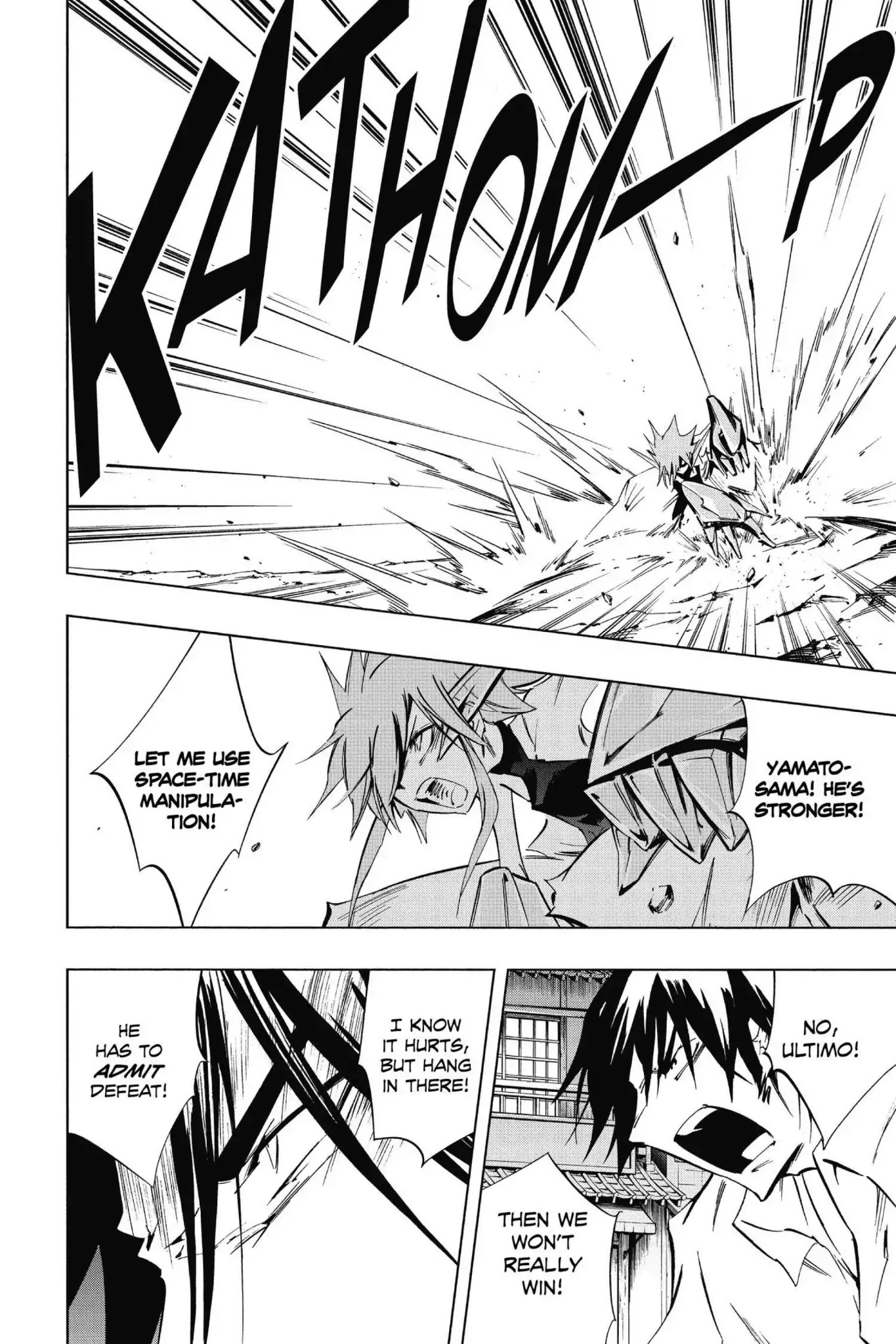 Karakuridouji Ultimo Chapter 46 page 30 - Chapter 46: Vol.11 ACT 46: No Grudges