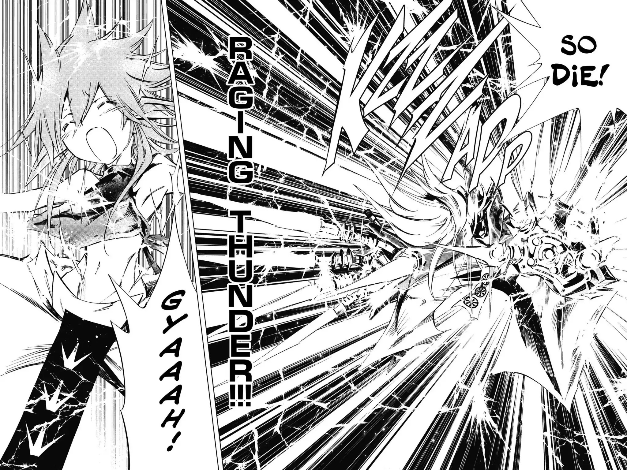 Karakuridouji Ultimo Chapter 46 page 32 - Chapter 46: Vol.11 ACT 46: No Grudges