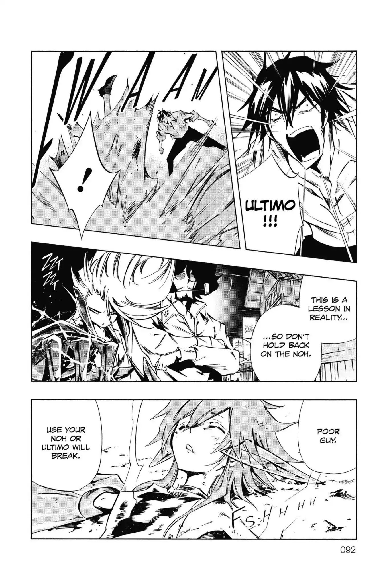 Karakuridouji Ultimo Chapter 46 page 33 - Chapter 46: Vol.11 ACT 46: No Grudges
