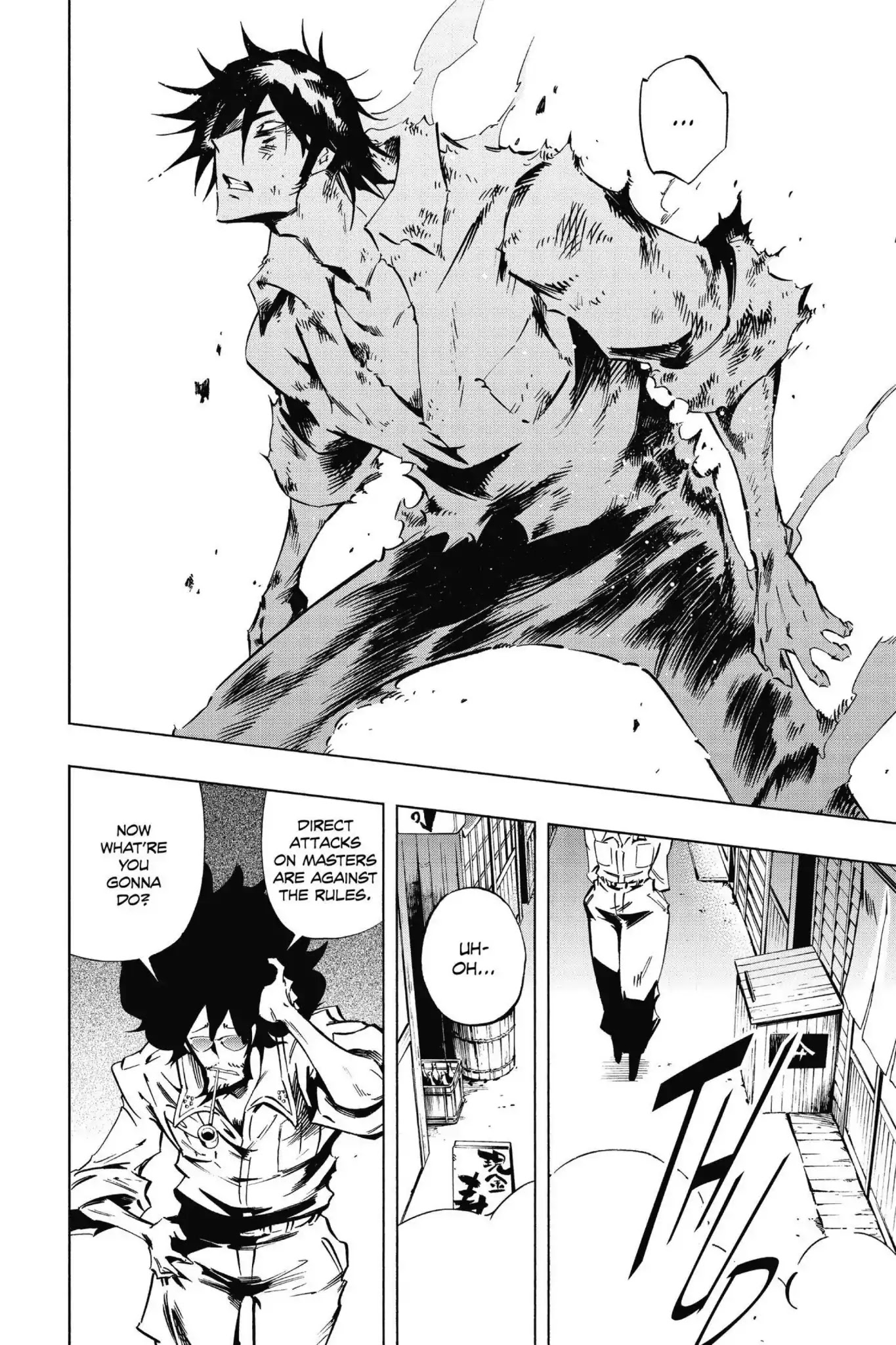 Karakuridouji Ultimo Chapter 46 page 37 - Chapter 46: Vol.11 ACT 46: No Grudges