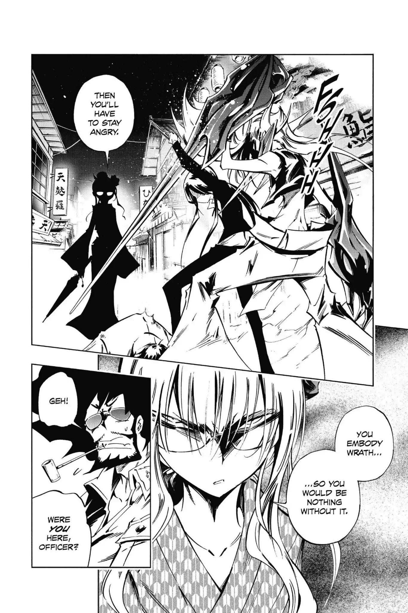 Karakuridouji Ultimo Chapter 46 page 39 - Chapter 46: Vol.11 ACT 46: No Grudges