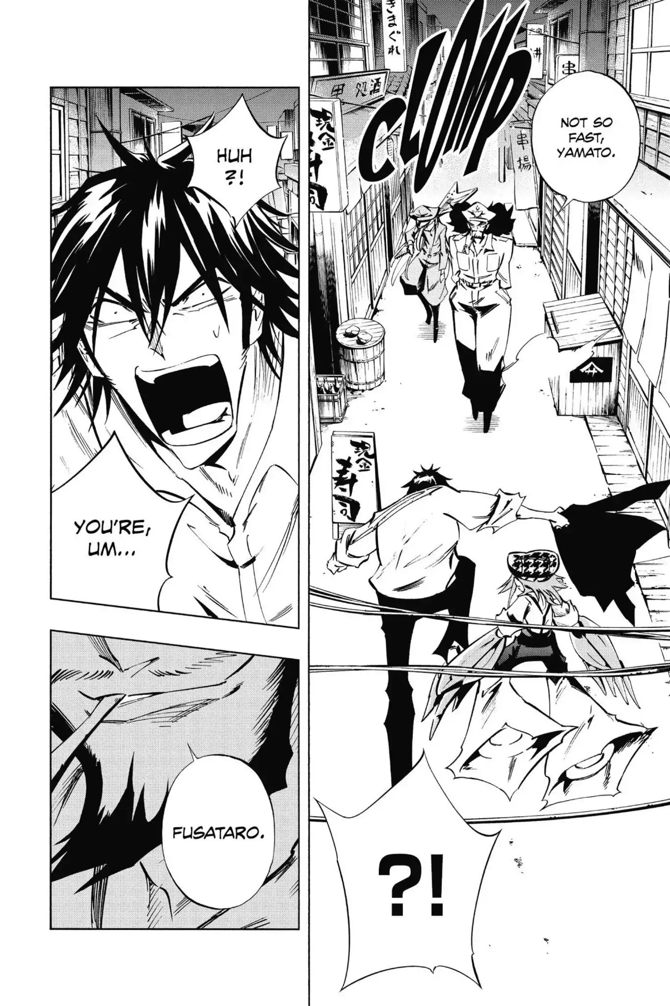 Karakuridouji Ultimo Chapter 46 page 4 - Chapter 46: Vol.11 ACT 46: No Grudges