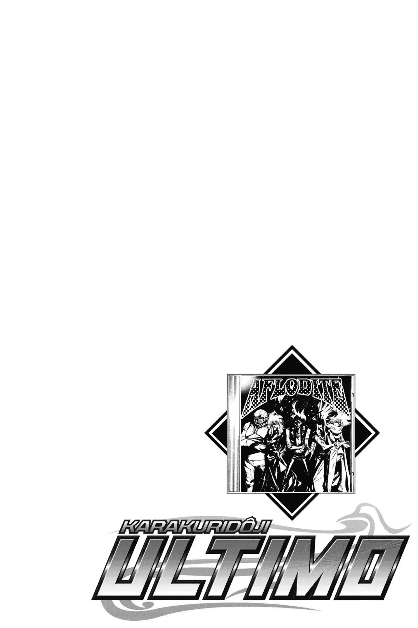 Karakuridouji Ultimo Chapter 46 page 41 - Chapter 46: Vol.11 ACT 46: No Grudges