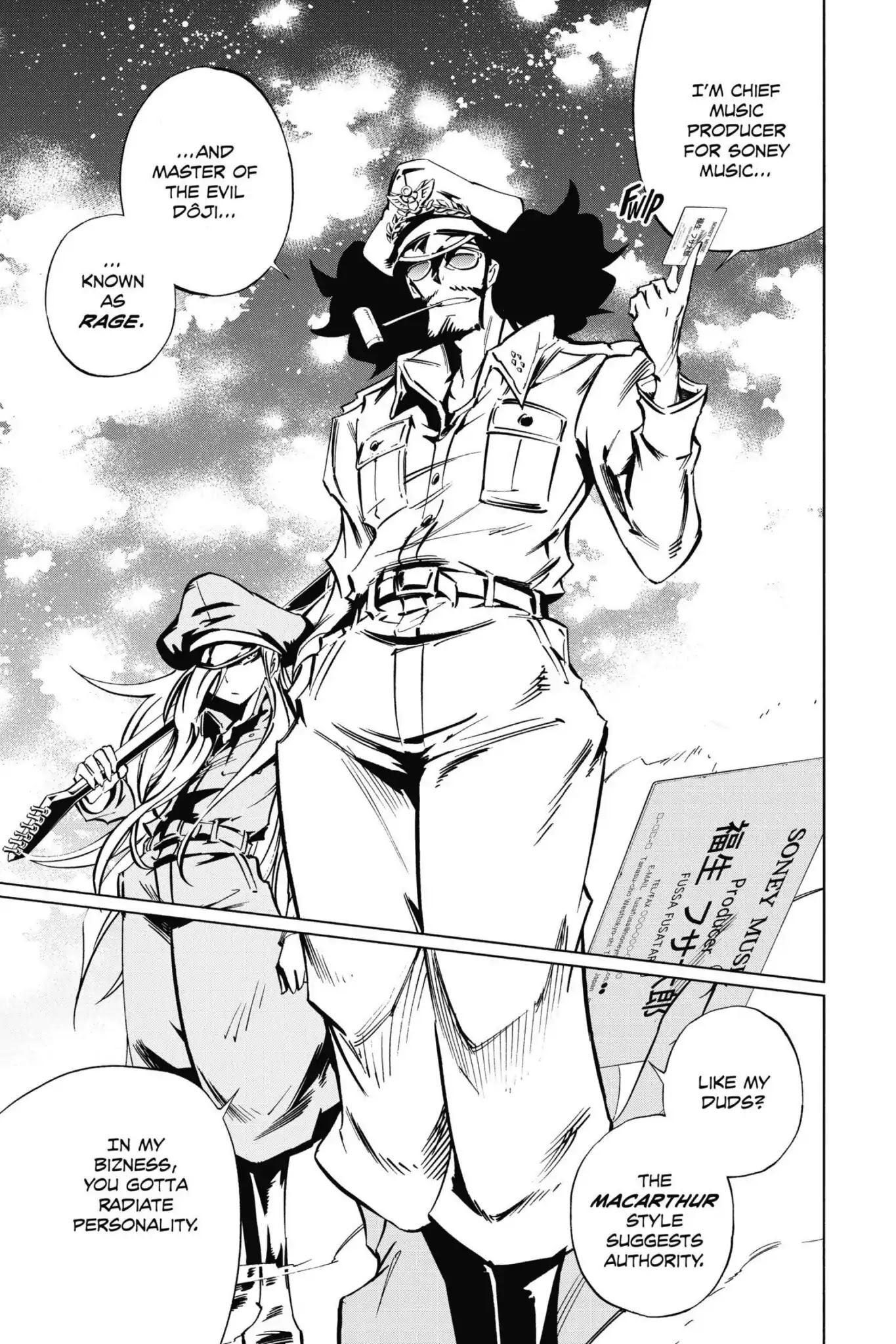 Karakuridouji Ultimo Chapter 46 page 5 - Chapter 46: Vol.11 ACT 46: No Grudges
