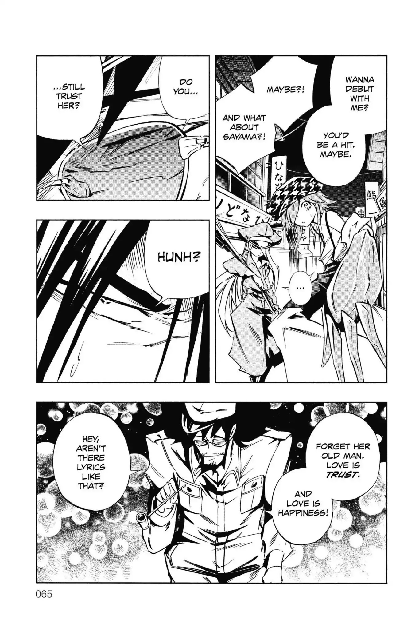 Karakuridouji Ultimo Chapter 46 page 7 - Chapter 46: Vol.11 ACT 46: No Grudges