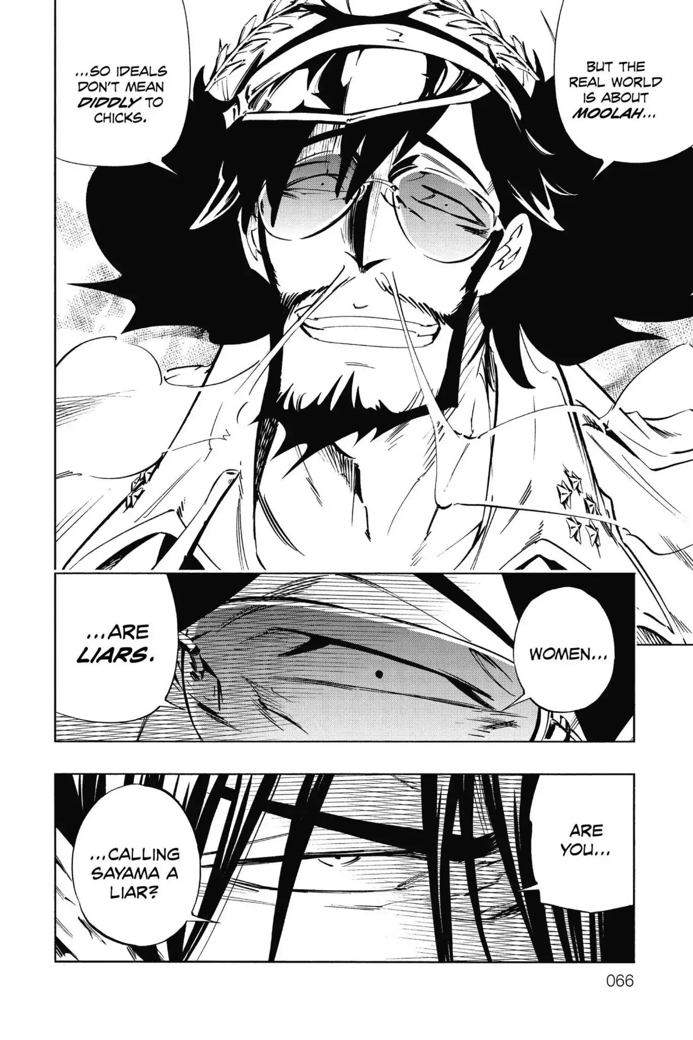 Karakuridouji Ultimo Chapter 46 page 8 - Chapter 46: Vol.11 ACT 46: No Grudges