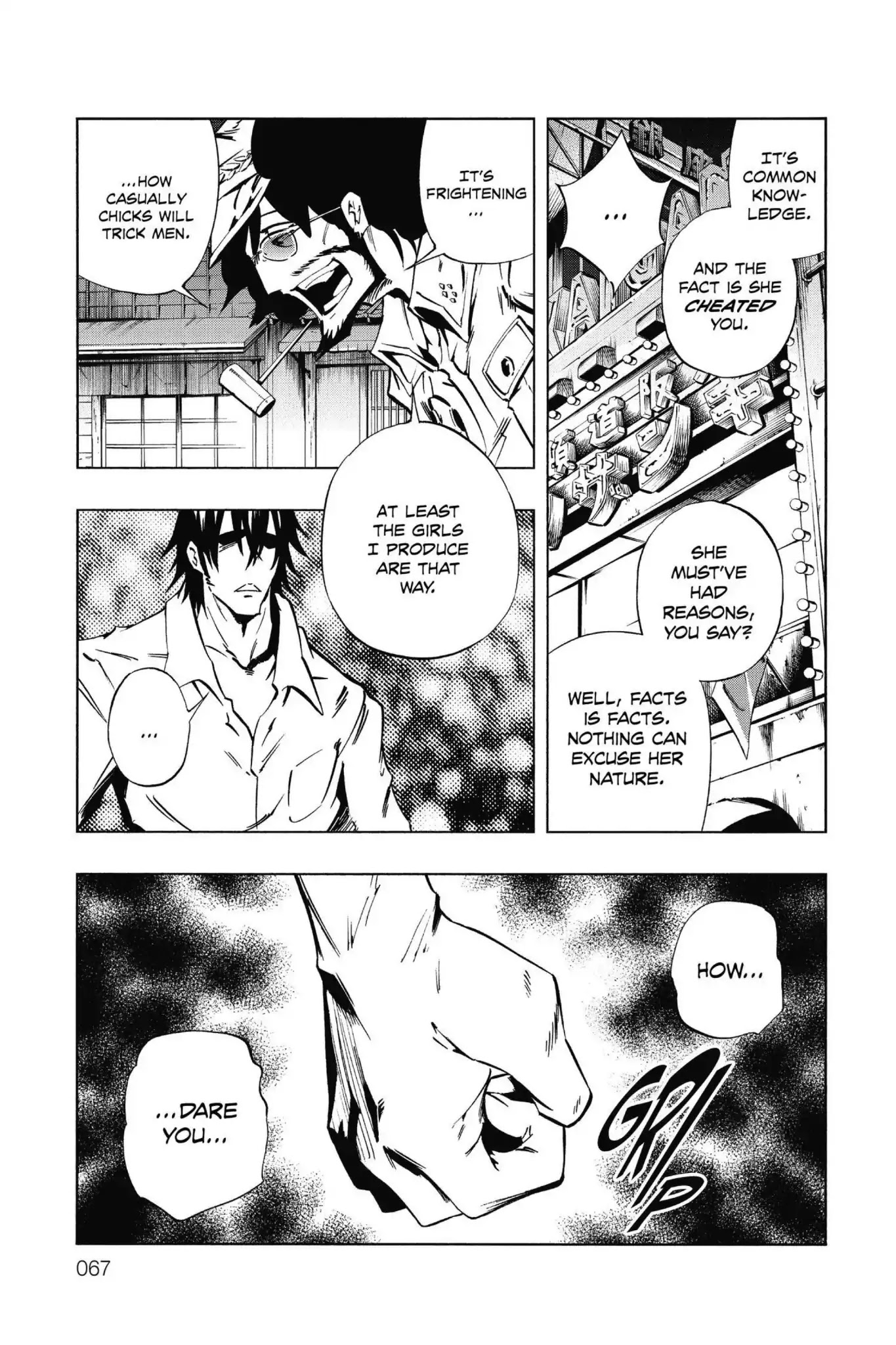 Karakuridouji Ultimo Chapter 46 page 9 - Chapter 46: Vol.11 ACT 46: No Grudges