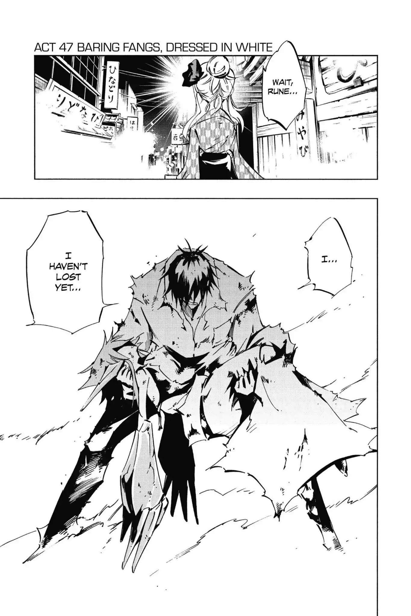 Karakuridouji Ultimo Chapter 47 page 1 - Chapter 47: Vol.11 ACT 47: Baring Fangs, Dressed in White