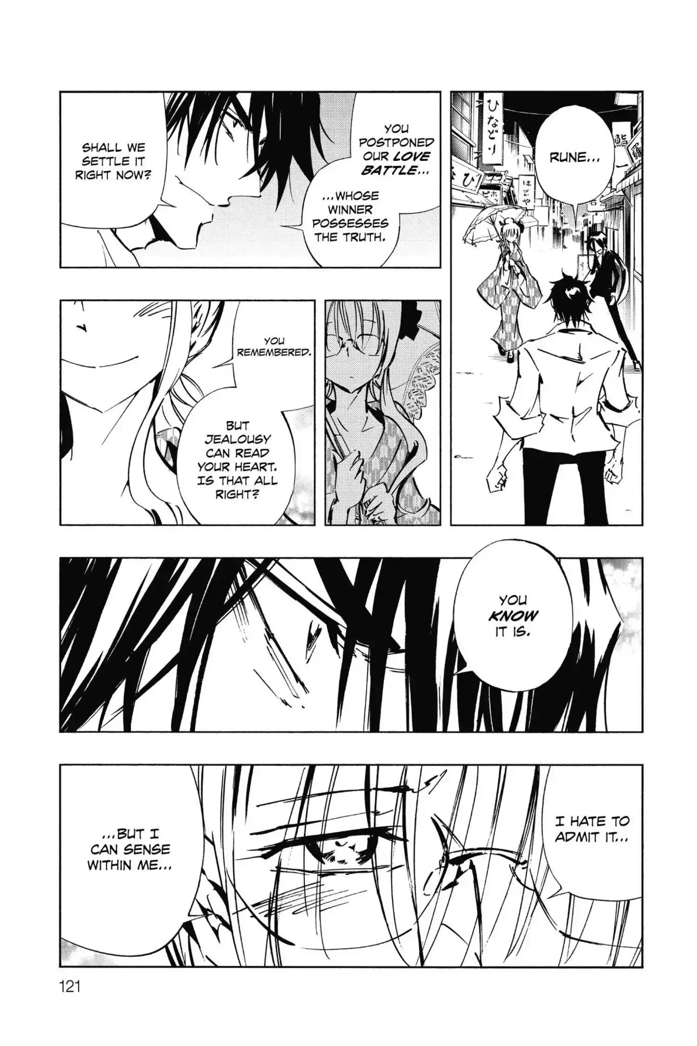 Karakuridouji Ultimo Chapter 47 page 21 - Chapter 47: Vol.11 ACT 47: Baring Fangs, Dressed in White