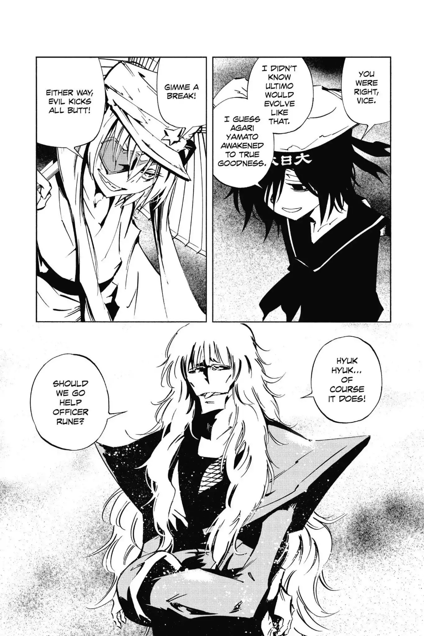 Karakuridouji Ultimo Chapter 47 page 29 - Chapter 47: Vol.11 ACT 47: Baring Fangs, Dressed in White