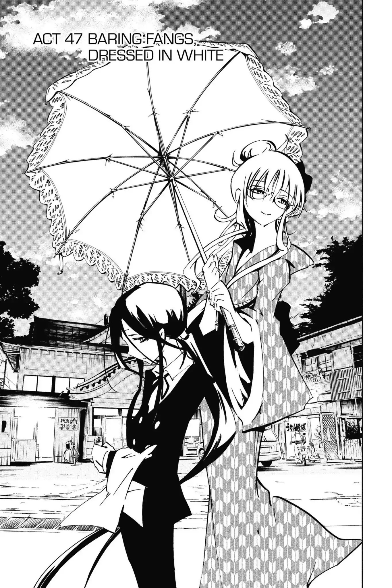 Karakuridouji Ultimo Chapter 47 page 3 - Chapter 47: Vol.11 ACT 47: Baring Fangs, Dressed in White