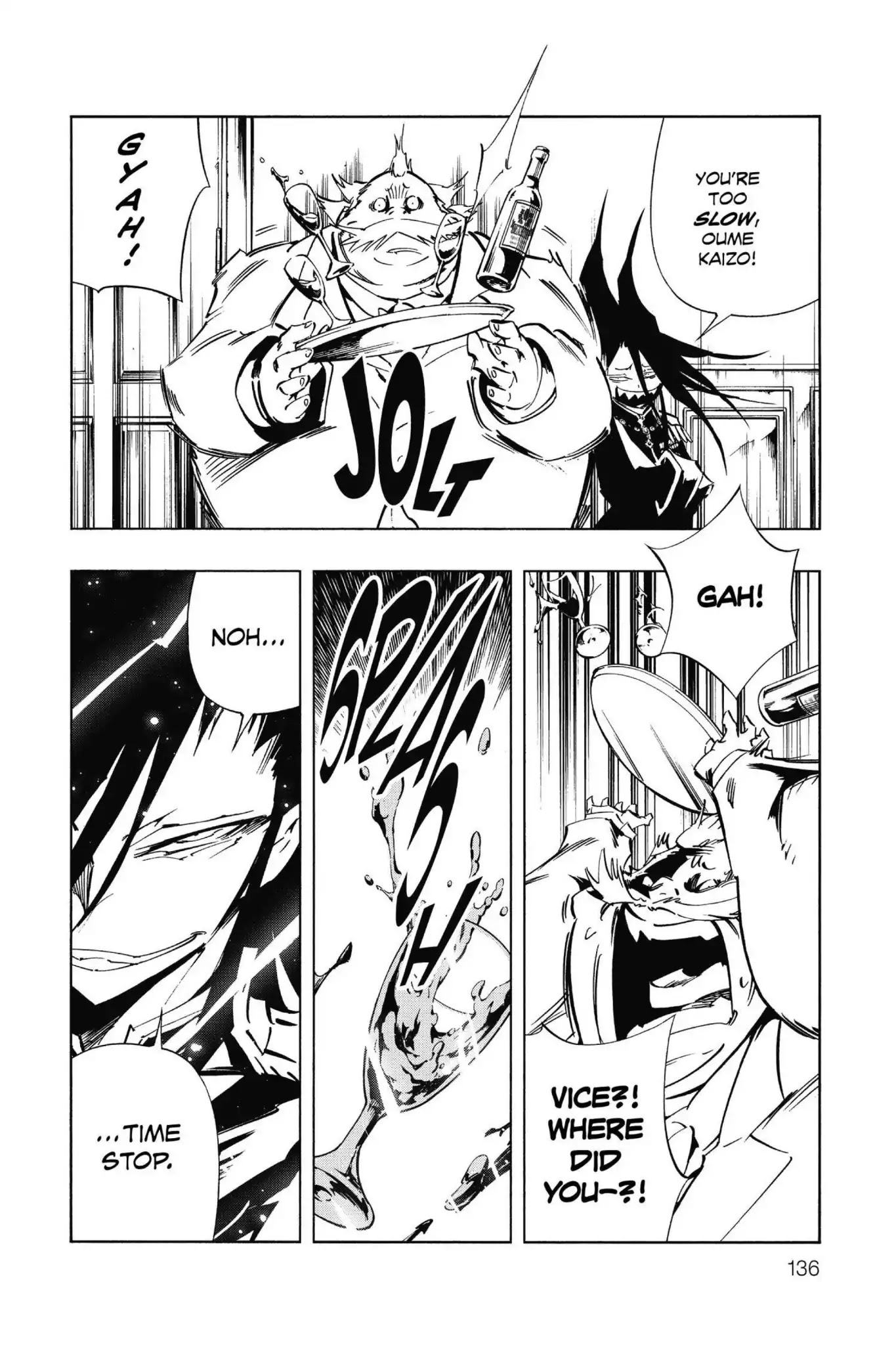 Karakuridouji Ultimo Chapter 47 page 32 - Chapter 47: Vol.11 ACT 47: Baring Fangs, Dressed in White