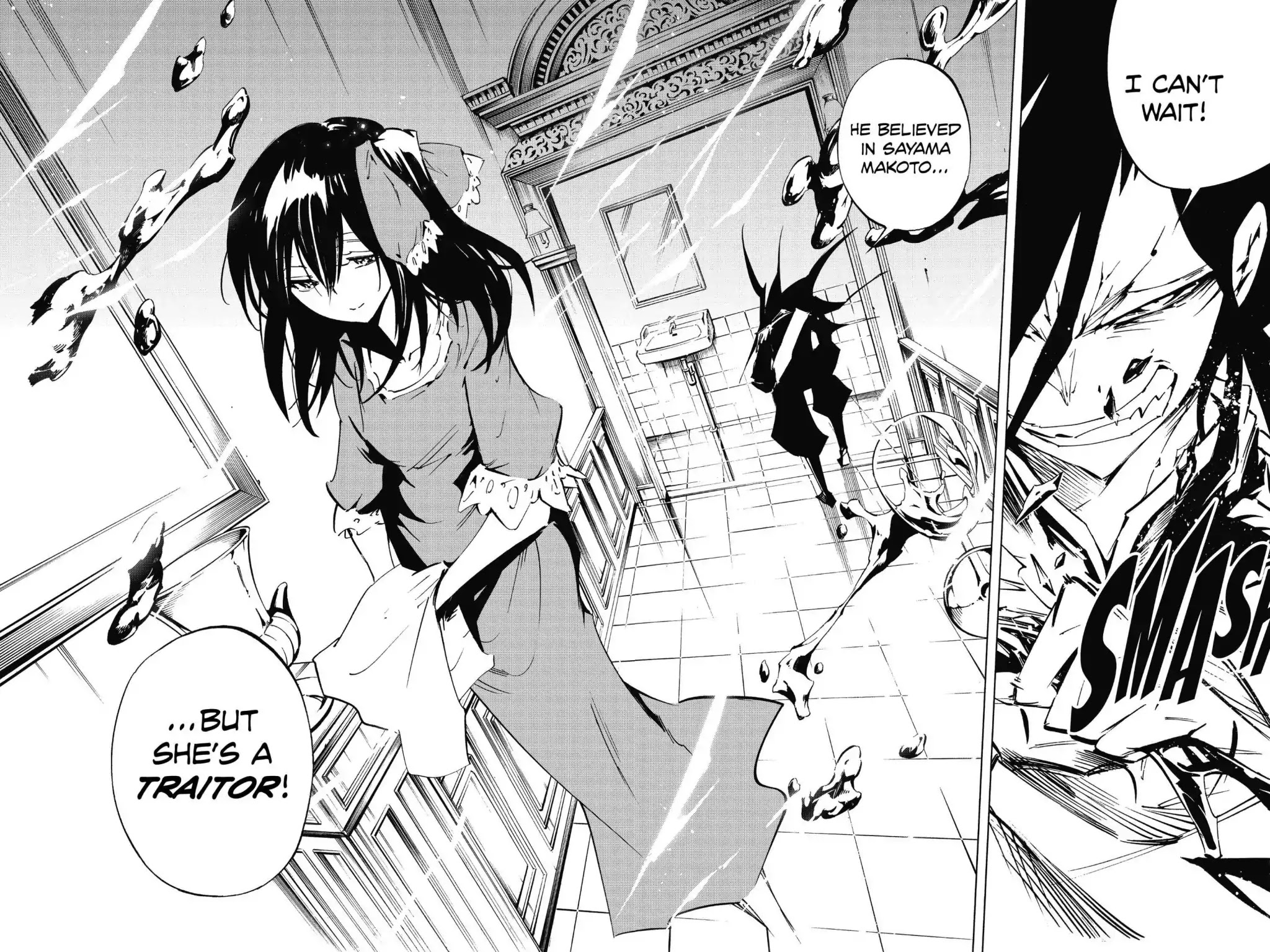 Karakuridouji Ultimo Chapter 47 page 34 - Chapter 47: Vol.11 ACT 47: Baring Fangs, Dressed in White