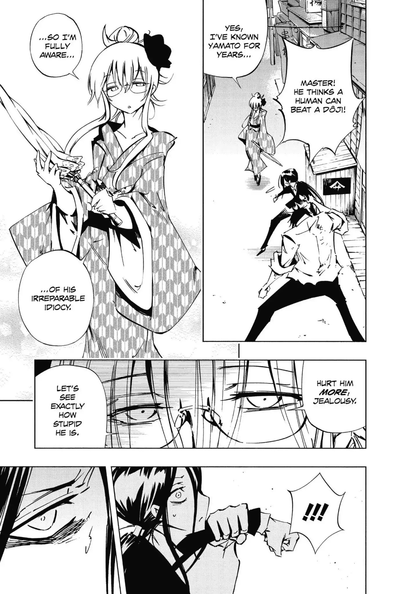 Karakuridouji Ultimo Chapter 47 page 7 - Chapter 47: Vol.11 ACT 47: Baring Fangs, Dressed in White