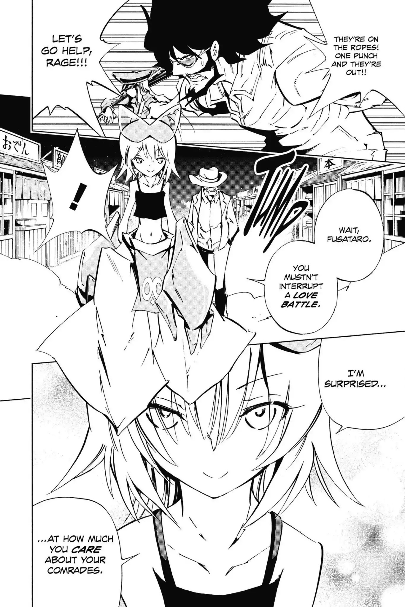 Karakuridouji Ultimo Chapter 48 page 12 - Chapter 48: Vol.11 ACT 48: Future Yoichi, Reopened Inkstone