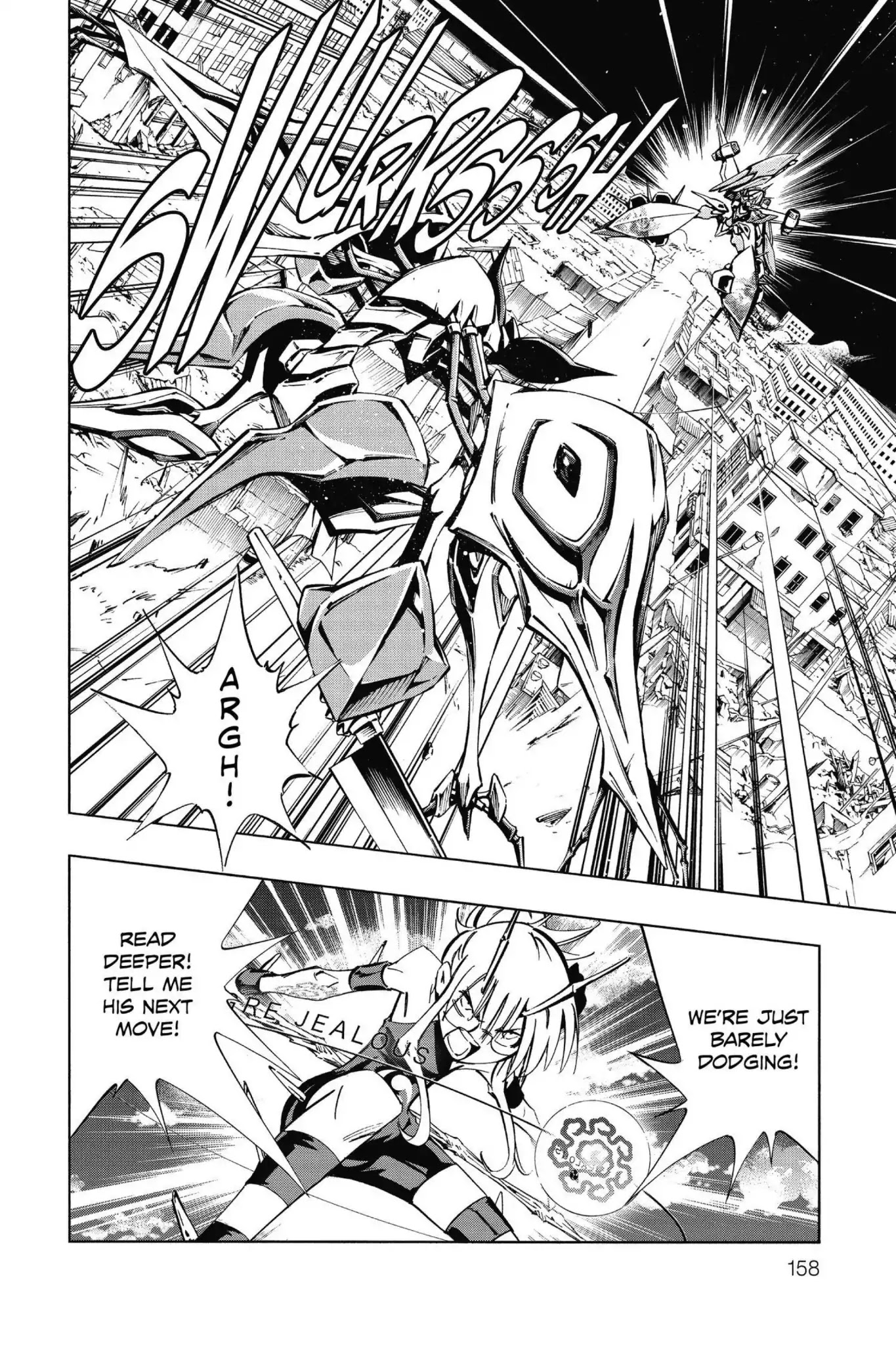 Karakuridouji Ultimo Chapter 48 page 15 - Chapter 48: Vol.11 ACT 48: Future Yoichi, Reopened Inkstone