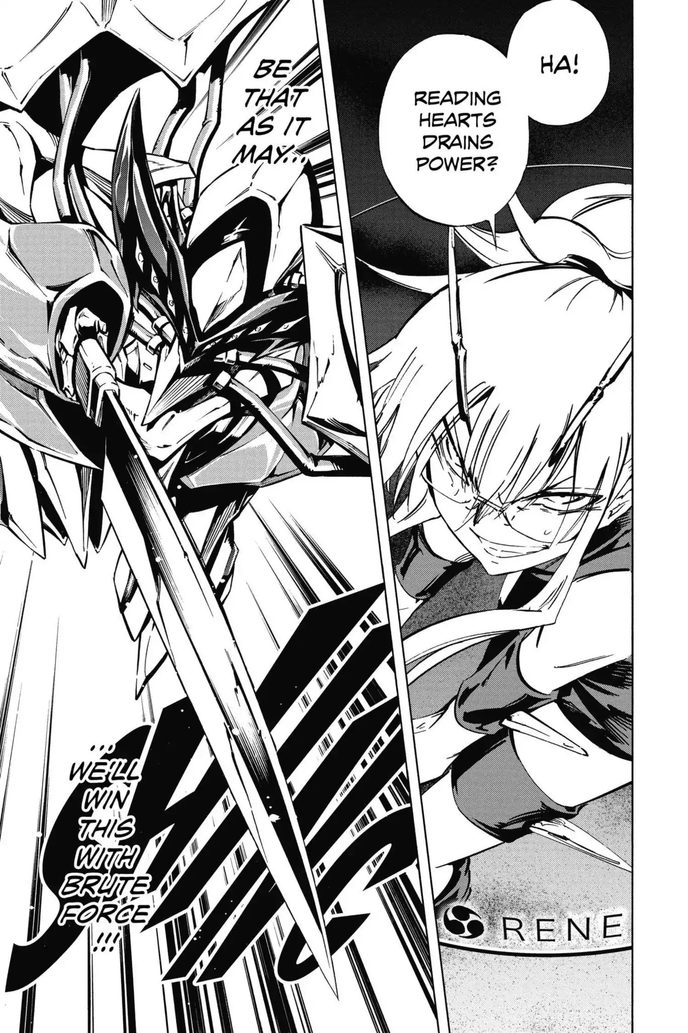 Karakuridouji Ultimo Chapter 48 page 19 - Chapter 48: Vol.11 ACT 48: Future Yoichi, Reopened Inkstone