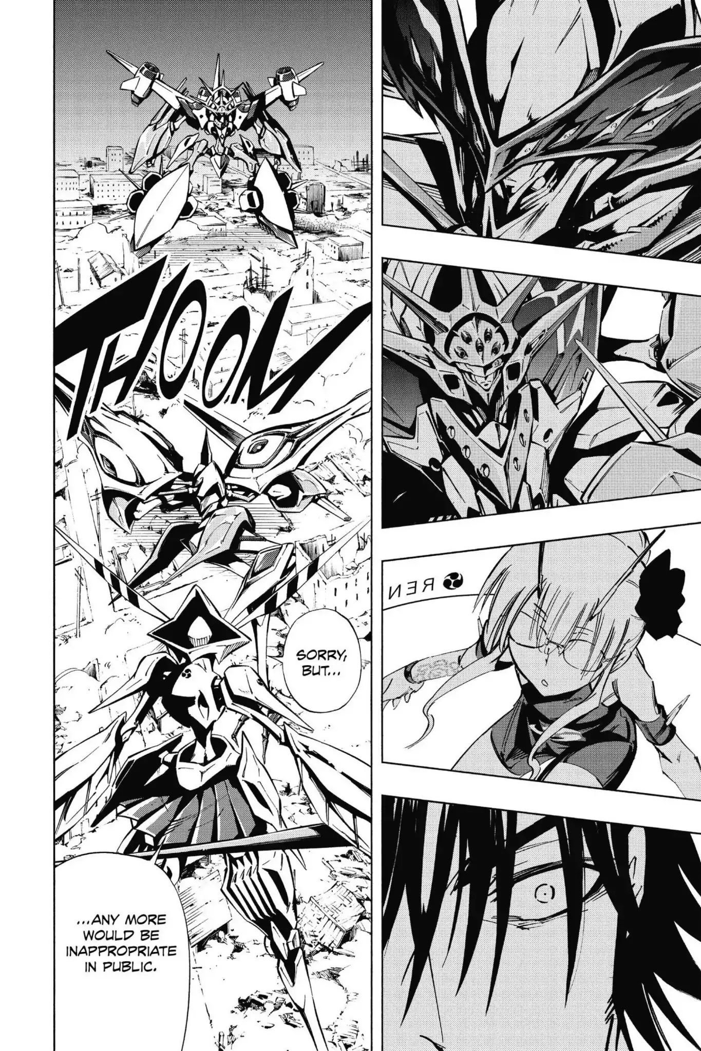 Karakuridouji Ultimo Chapter 48 page 32 - Chapter 48: Vol.11 ACT 48: Future Yoichi, Reopened Inkstone