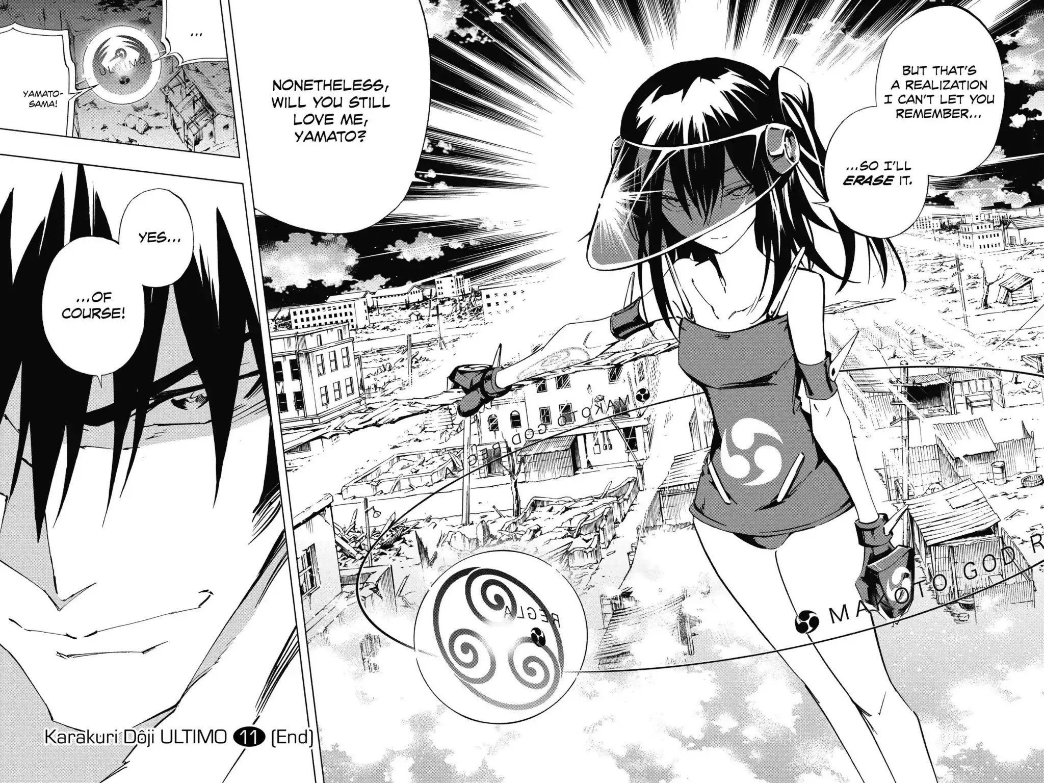 Karakuridouji Ultimo Chapter 48 page 34 - Chapter 48: Vol.11 ACT 48: Future Yoichi, Reopened Inkstone