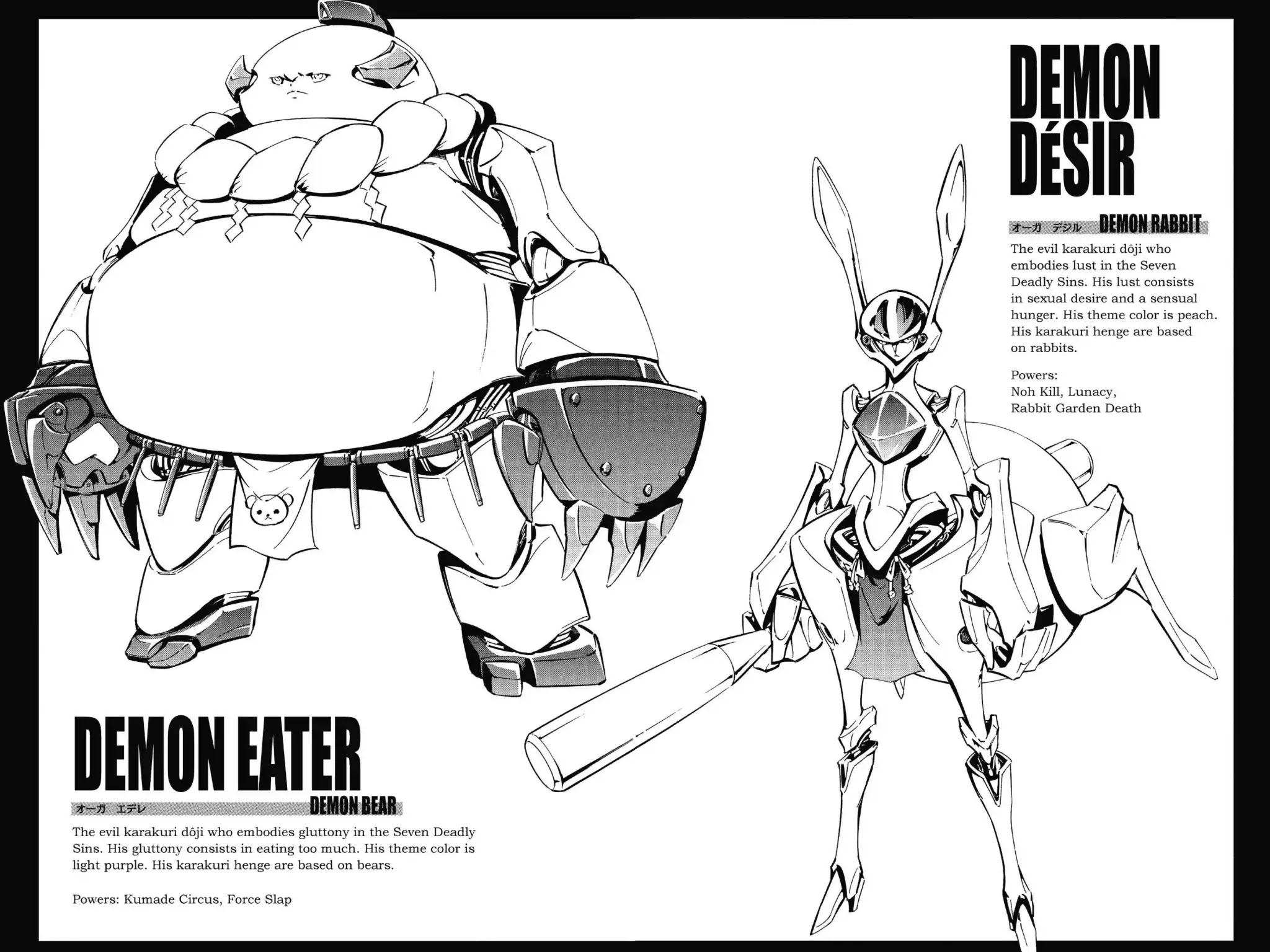 Karakuridouji Ultimo Chapter 48 page 41 - Chapter 48: Vol.11 ACT 48: Future Yoichi, Reopened Inkstone