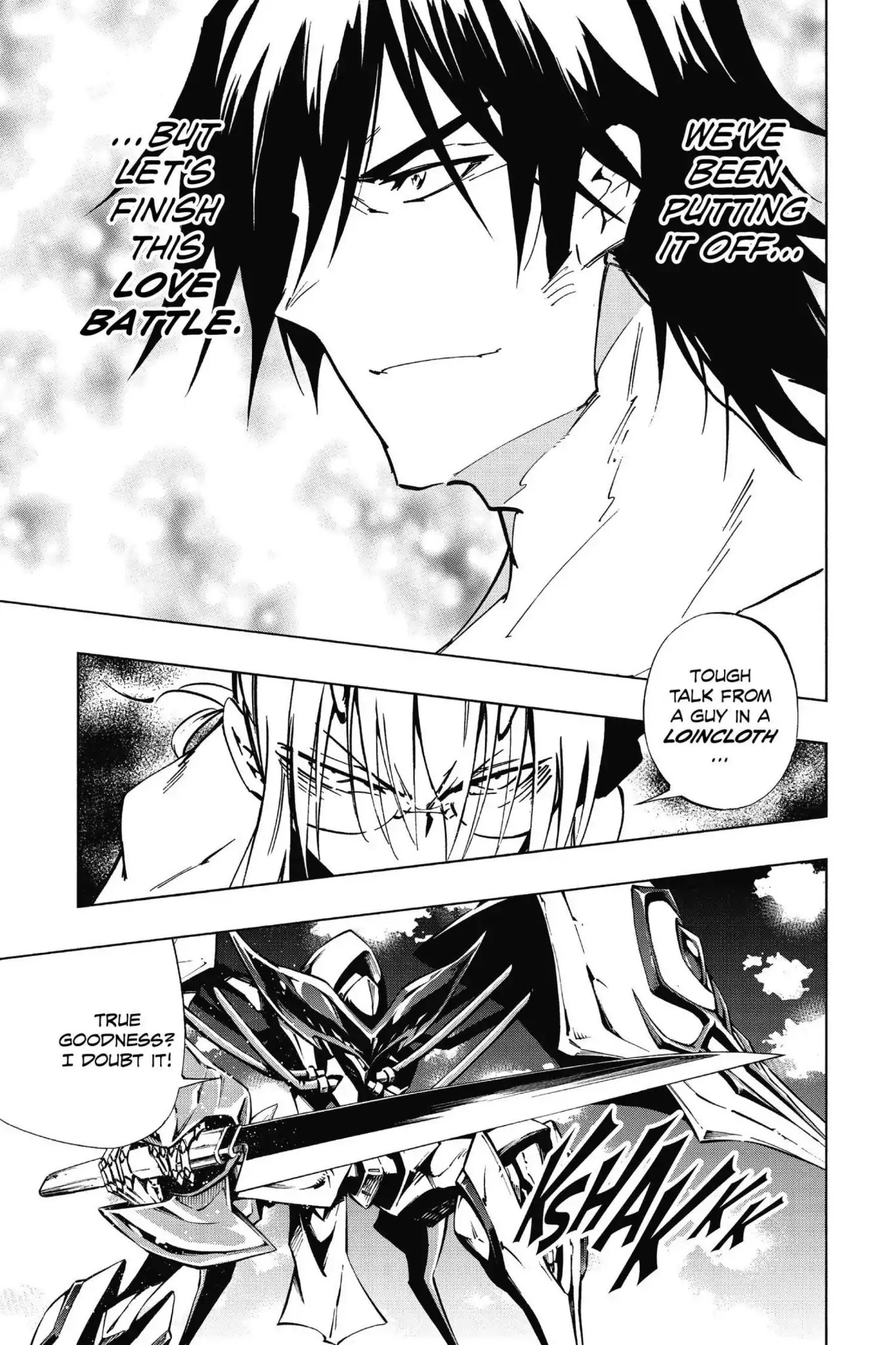 Karakuridouji Ultimo Chapter 48 page 5 - Chapter 48: Vol.11 ACT 48: Future Yoichi, Reopened Inkstone