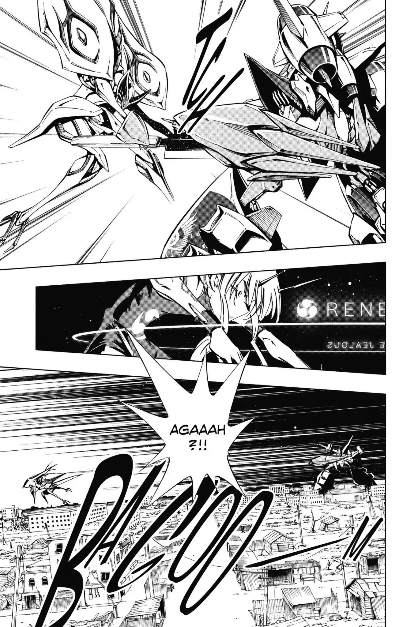 Karakuridouji Ultimo Chapter 48 page 7 - Chapter 48: Vol.11 ACT 48: Future Yoichi, Reopened Inkstone