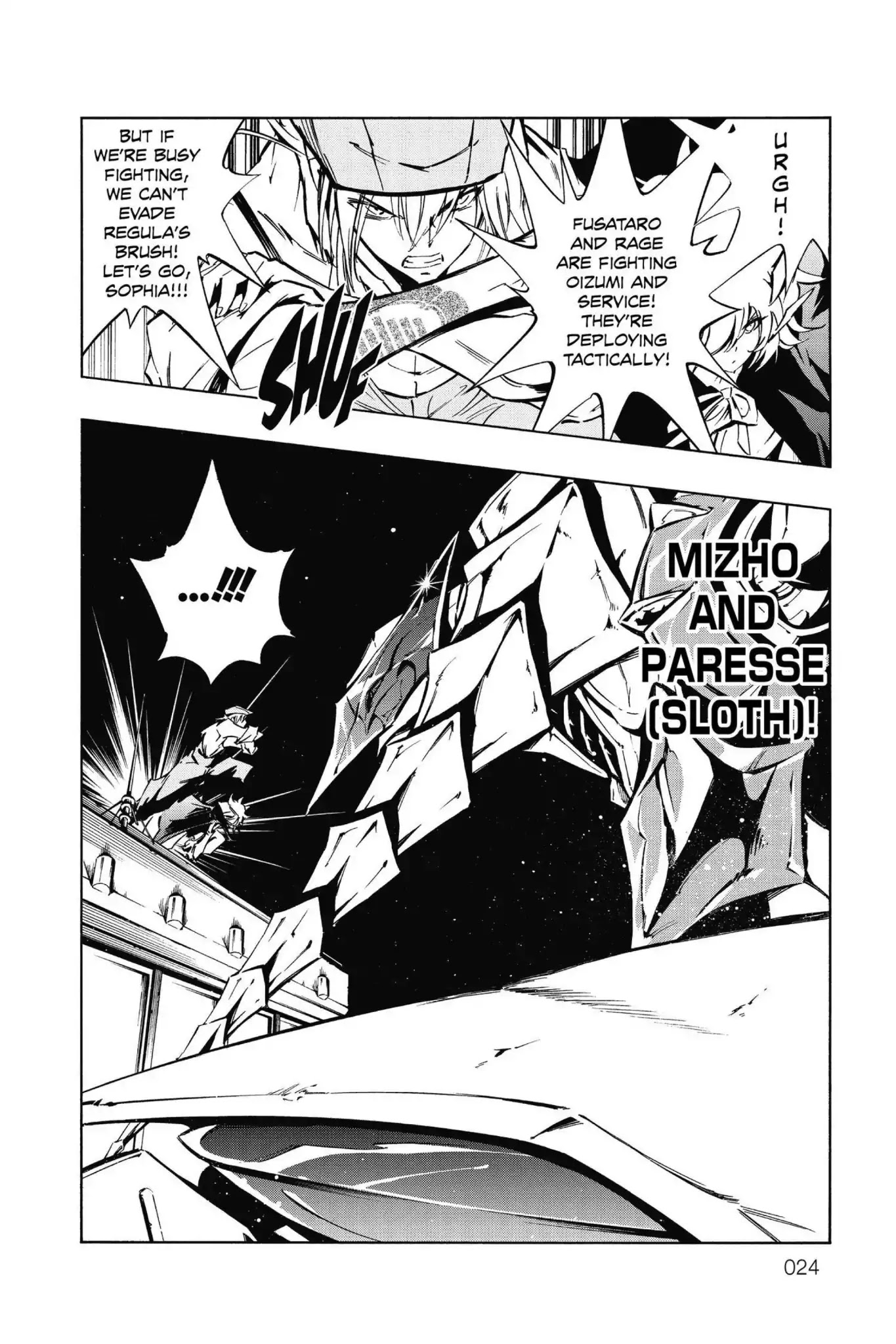 Karakuridouji Ultimo Chapter 49 page 22 - Chapter 49: Vol.12 ACT 49: Two Hearts Together