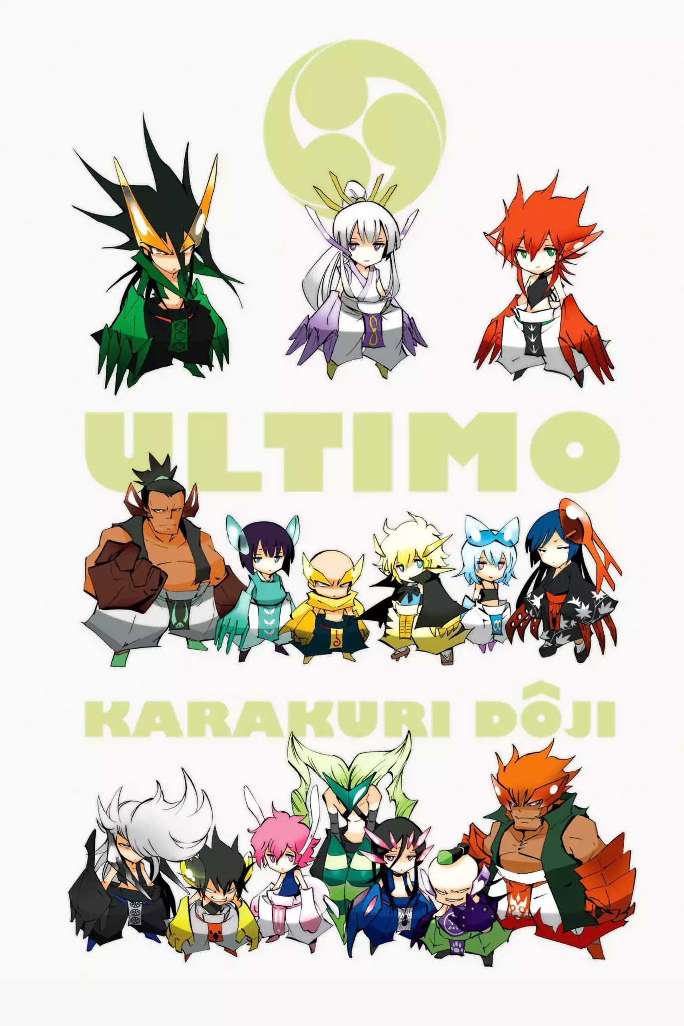 Karakuridouji Ultimo Chapter 49 page 3 - Chapter 49: Vol.12 ACT 49: Two Hearts Together