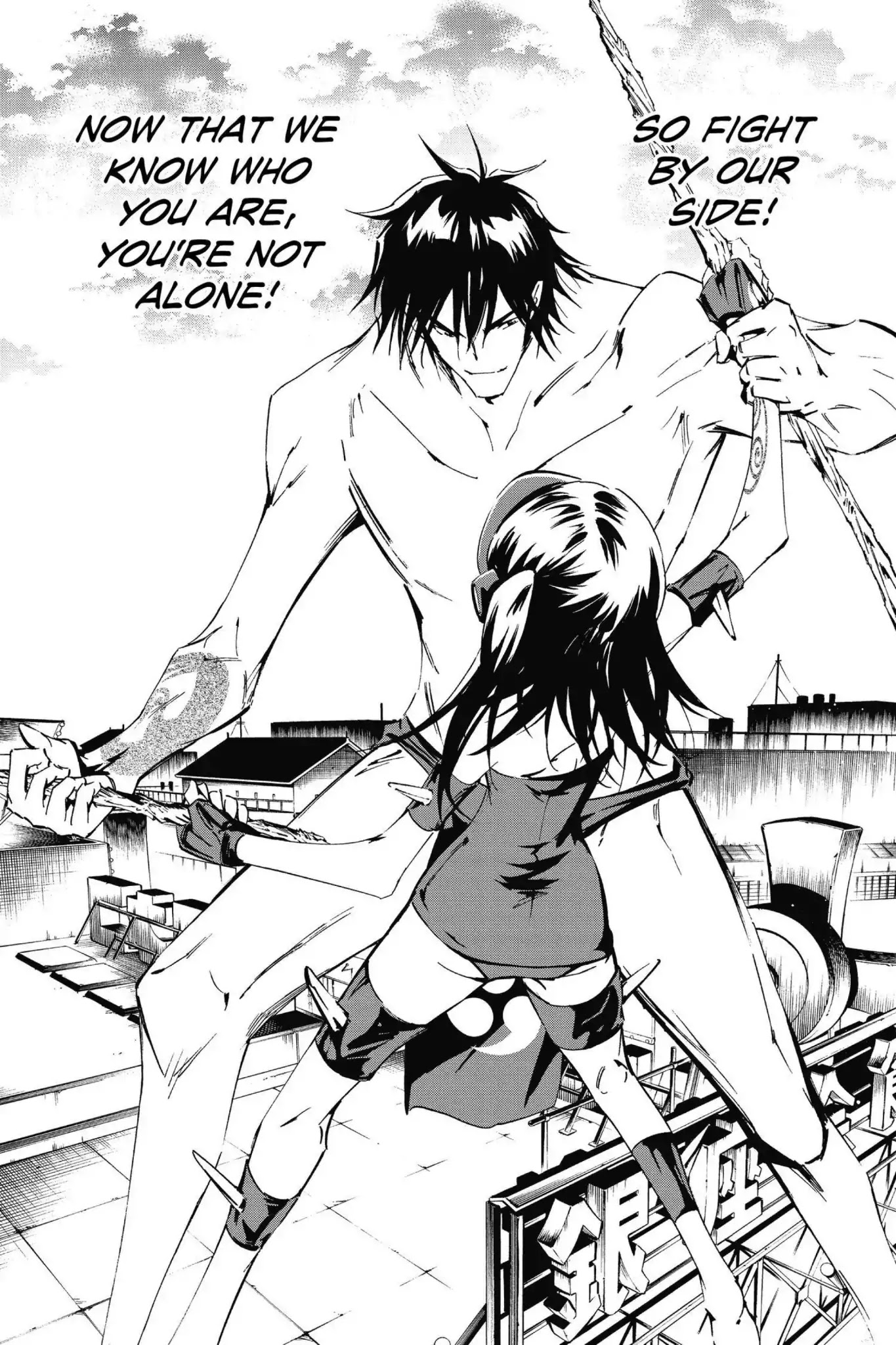 Karakuridouji Ultimo Chapter 49 page 30 - Chapter 49: Vol.12 ACT 49: Two Hearts Together