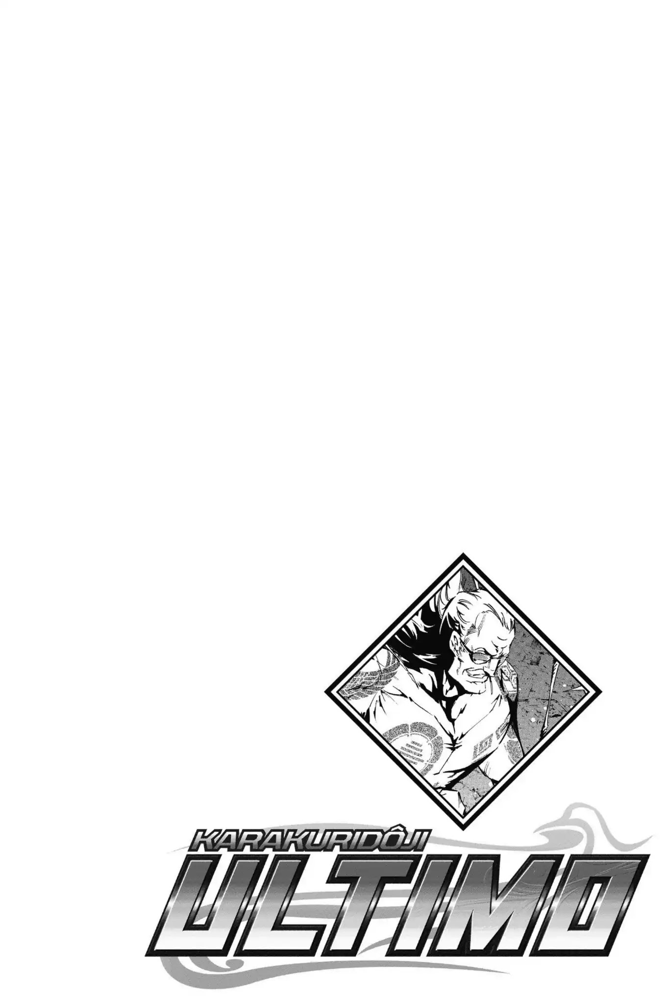 Karakuridouji Ultimo Chapter 49 page 40 - Chapter 49: Vol.12 ACT 49: Two Hearts Together
