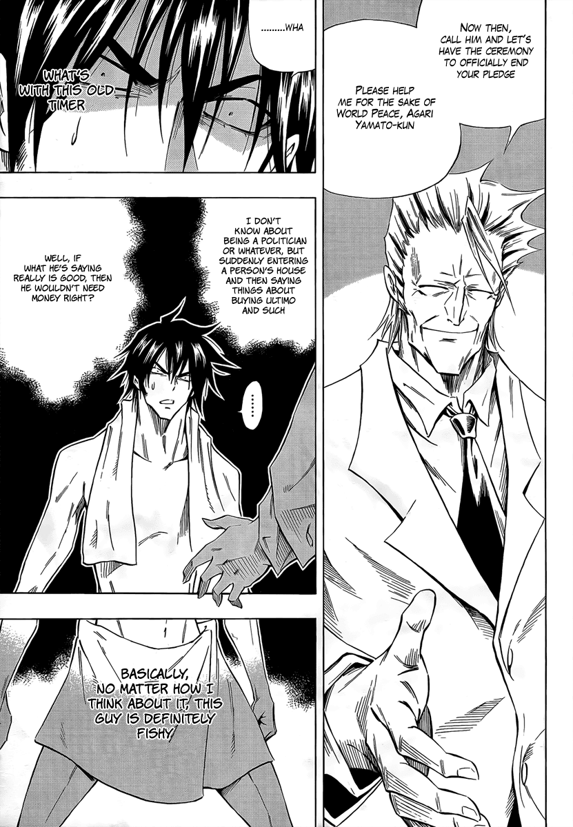 Karakuridouji Ultimo Chapter 5 page 10 - Chapter 5: Violence at Moonlight Tower