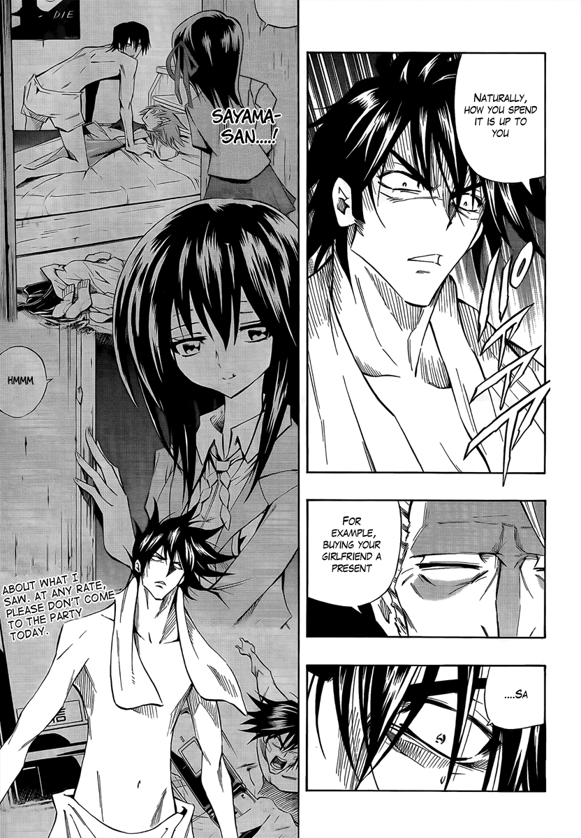 Karakuridouji Ultimo Chapter 5 page 12 - Chapter 5: Violence at Moonlight Tower