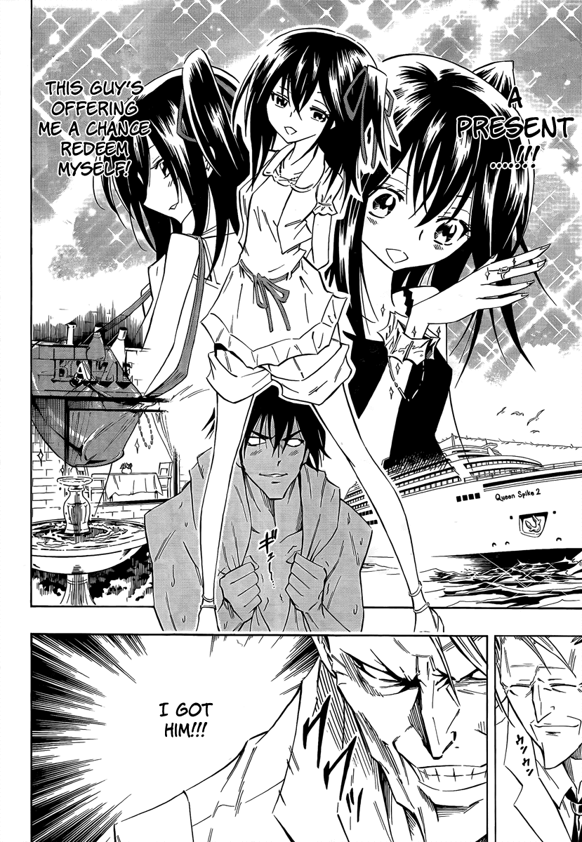 Karakuridouji Ultimo Chapter 5 page 13 - Chapter 5: Violence at Moonlight Tower