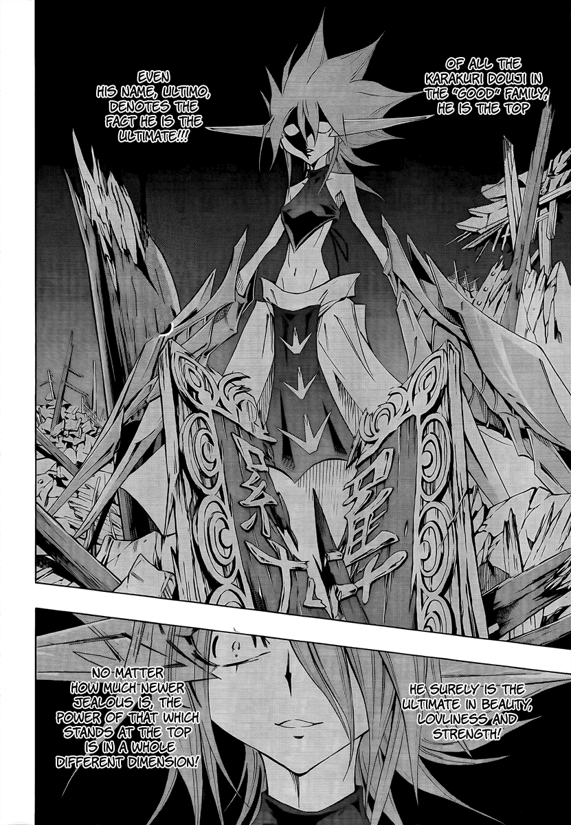 Karakuridouji Ultimo Chapter 5 page 15 - Chapter 5: Violence at Moonlight Tower