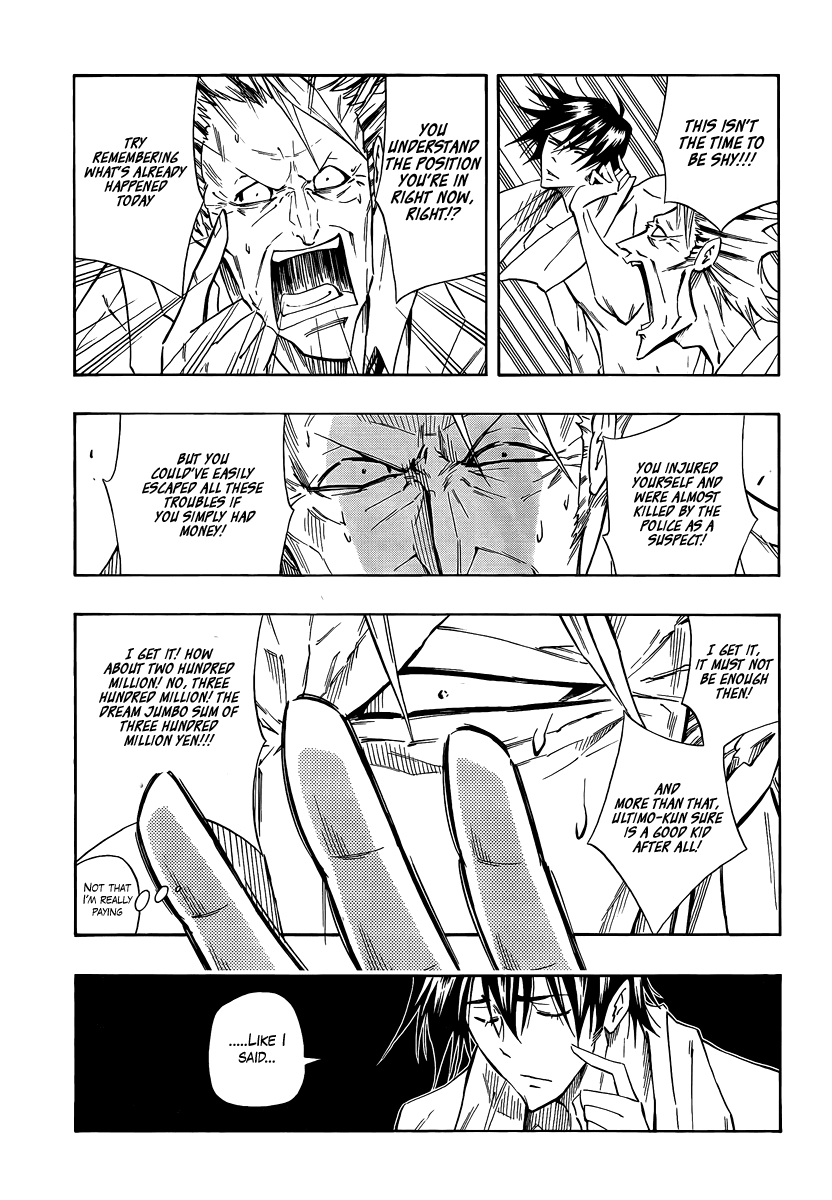 Karakuridouji Ultimo Chapter 5 page 18 - Chapter 5: Violence at Moonlight Tower