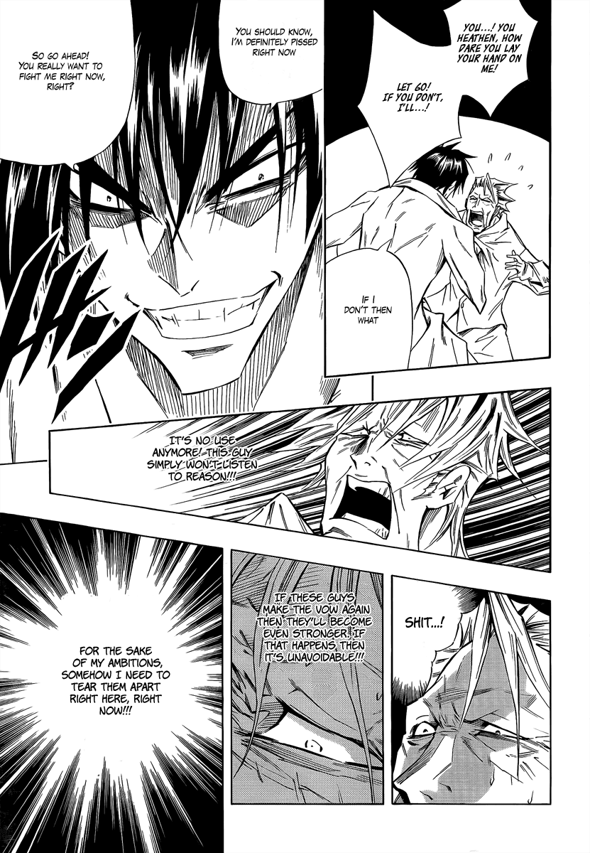 Karakuridouji Ultimo Chapter 5 page 20 - Chapter 5: Violence at Moonlight Tower