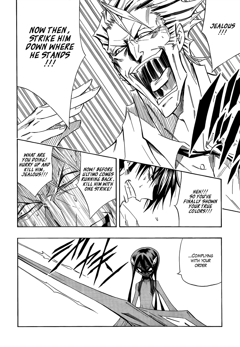Karakuridouji Ultimo Chapter 5 page 21 - Chapter 5: Violence at Moonlight Tower
