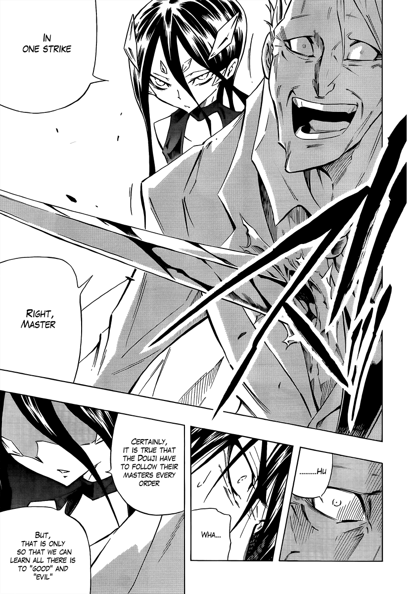 Karakuridouji Ultimo Chapter 5 page 22 - Chapter 5: Violence at Moonlight Tower