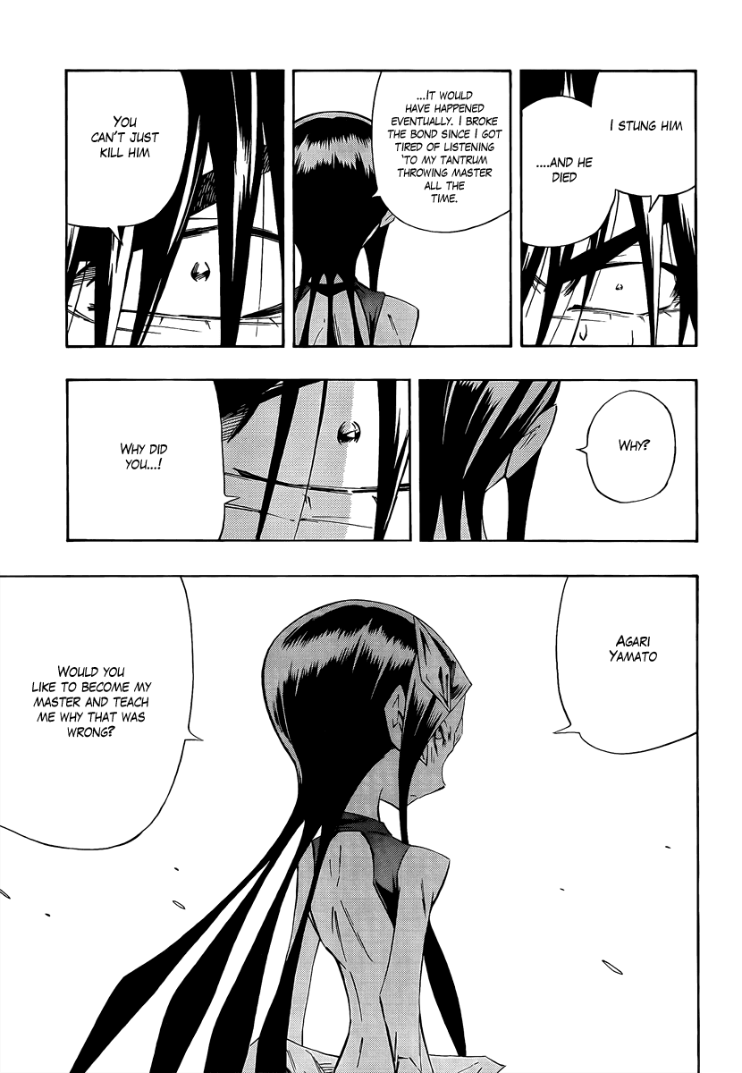 Karakuridouji Ultimo Chapter 5 page 24 - Chapter 5: Violence at Moonlight Tower