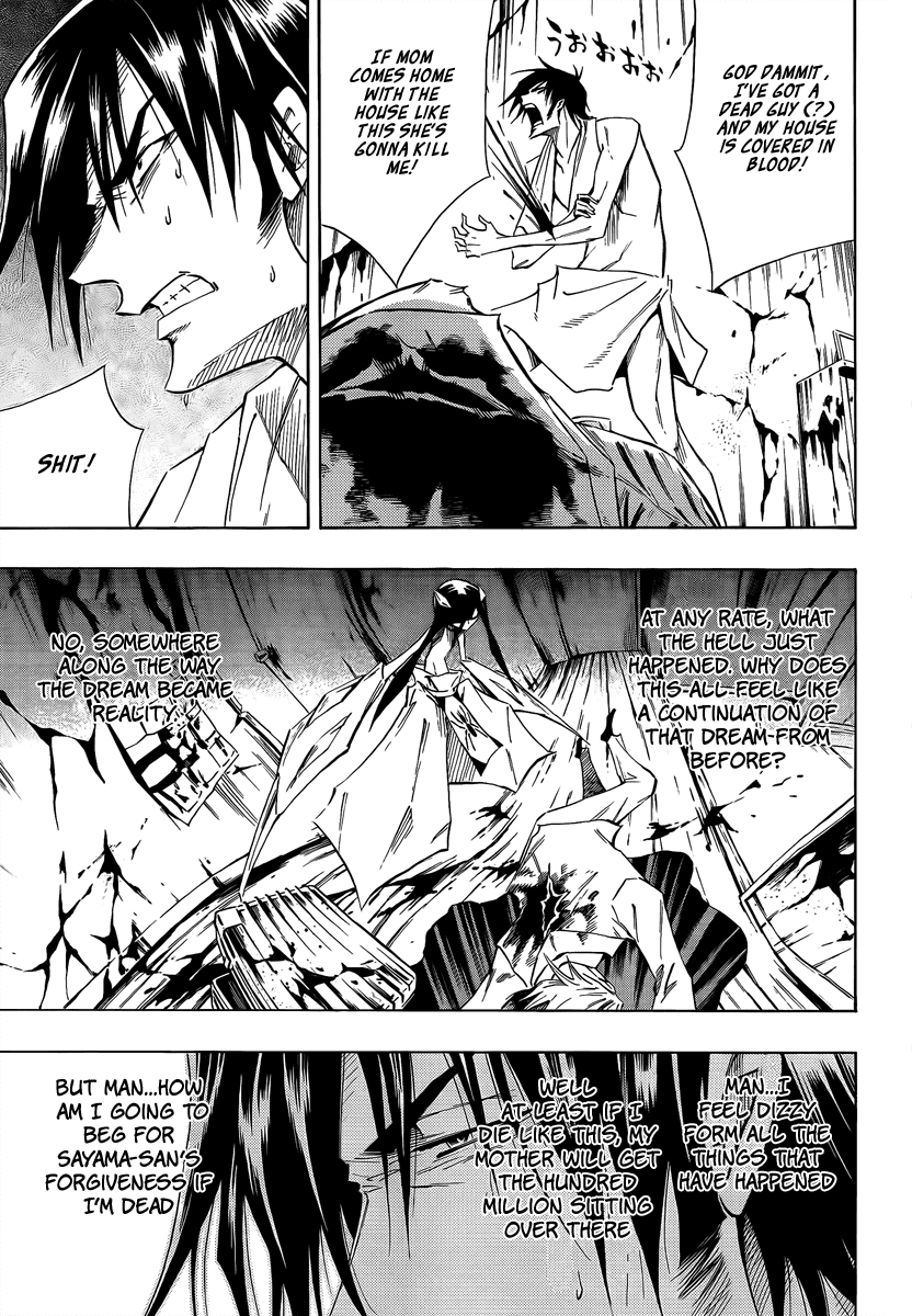 Karakuridouji Ultimo Chapter 5 page 28 - Chapter 5: Violence at Moonlight Tower