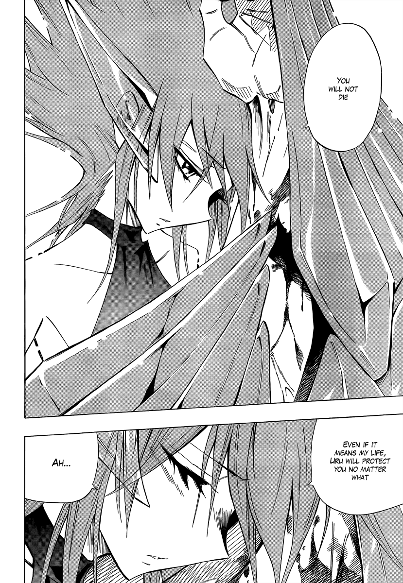 Karakuridouji Ultimo Chapter 5 page 29 - Chapter 5: Violence at Moonlight Tower