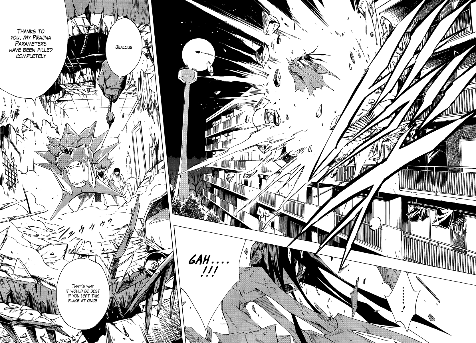 Karakuridouji Ultimo Chapter 5 page 31 - Chapter 5: Violence at Moonlight Tower