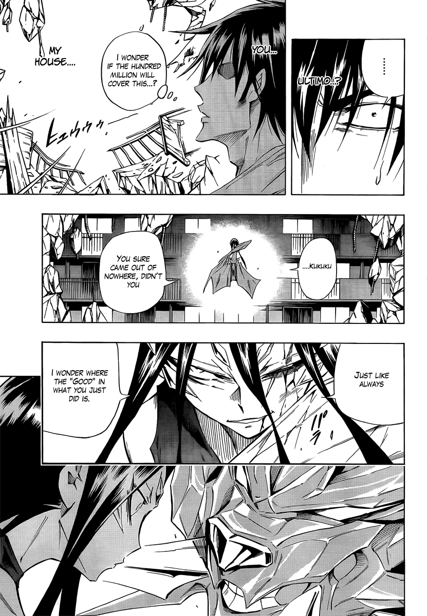 Karakuridouji Ultimo Chapter 5 page 33 - Chapter 5: Violence at Moonlight Tower