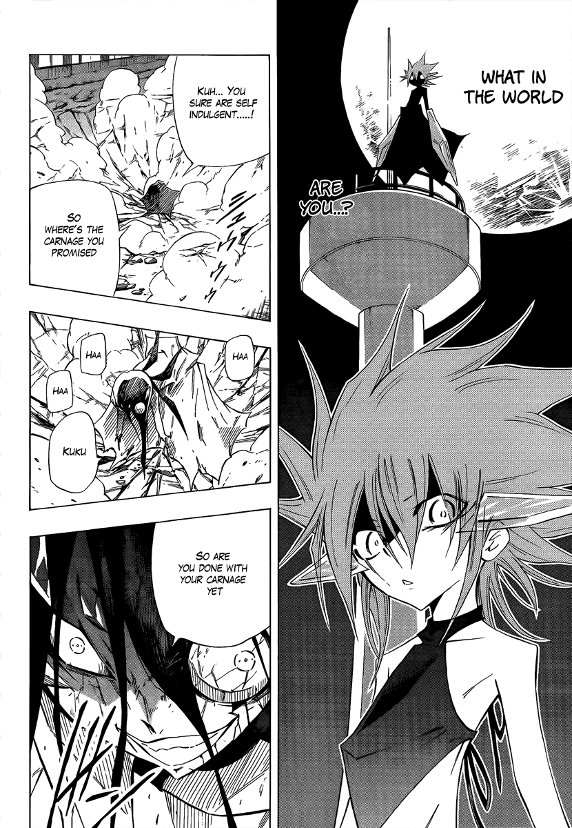 Karakuridouji Ultimo Chapter 5 page 38 - Chapter 5: Violence at Moonlight Tower