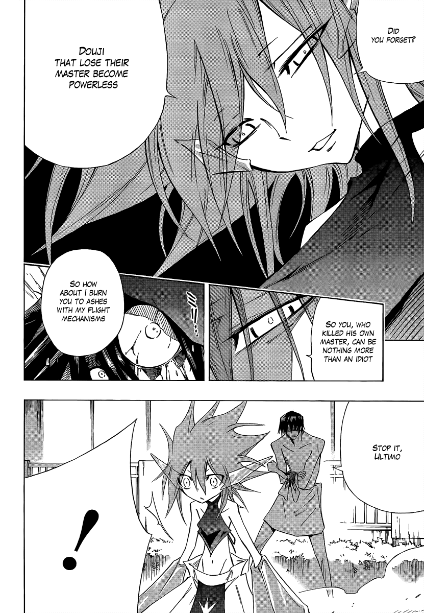 Karakuridouji Ultimo Chapter 5 page 40 - Chapter 5: Violence at Moonlight Tower