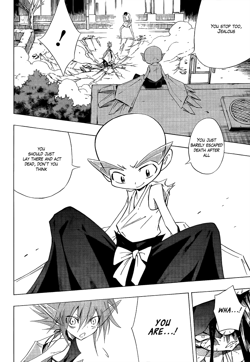 Karakuridouji Ultimo Chapter 5 page 42 - Chapter 5: Violence at Moonlight Tower