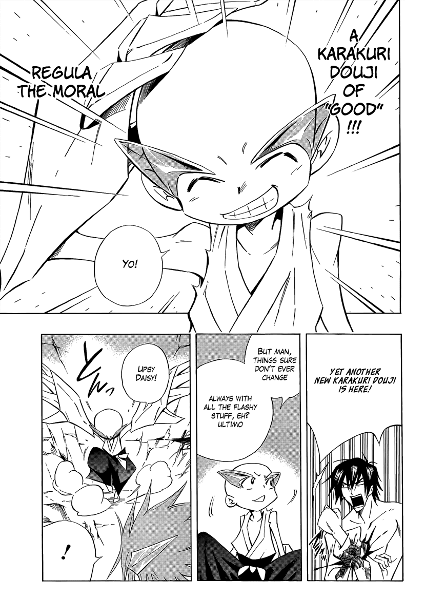 Karakuridouji Ultimo Chapter 5 page 43 - Chapter 5: Violence at Moonlight Tower