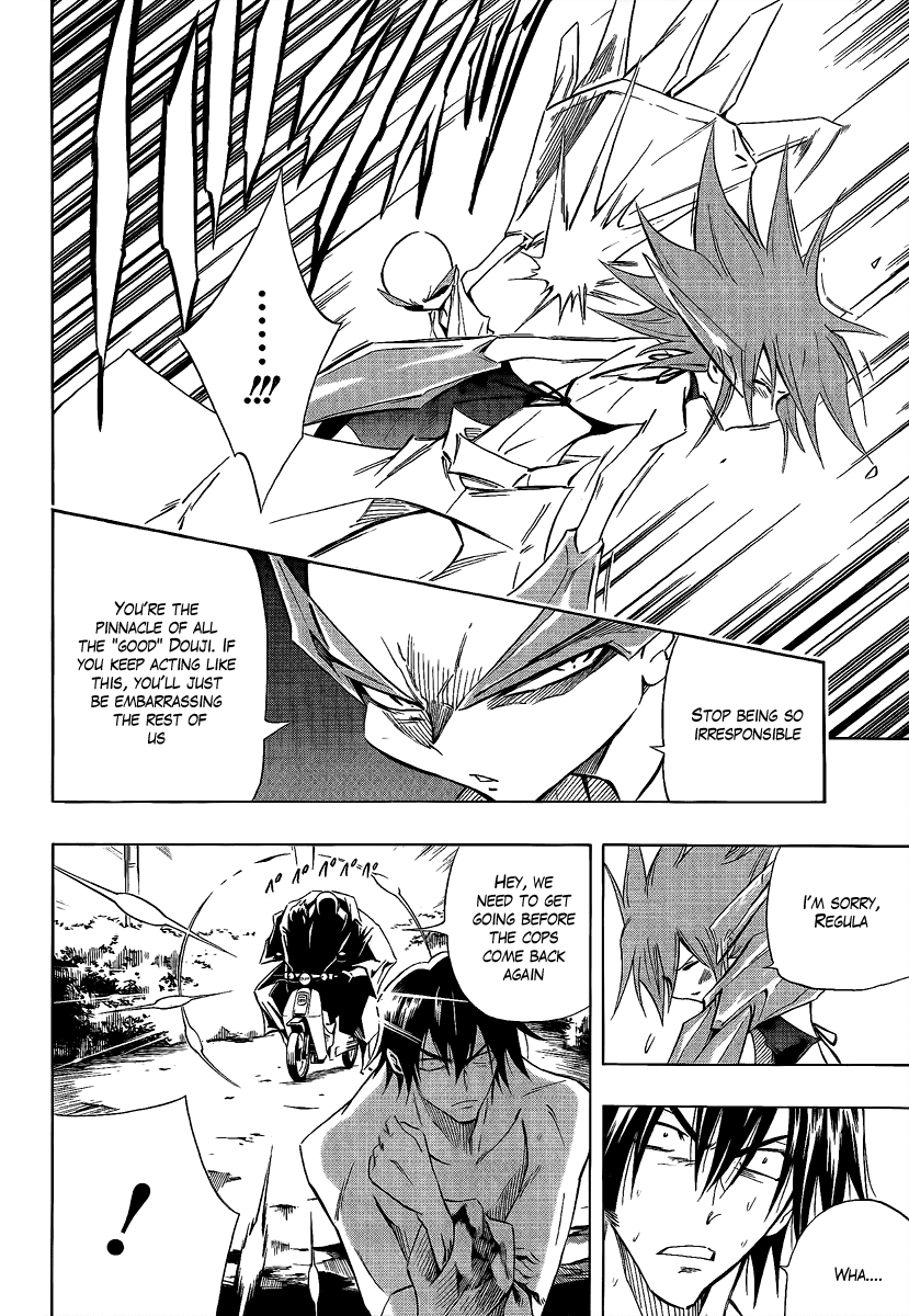 Karakuridouji Ultimo Chapter 5 page 44 - Chapter 5: Violence at Moonlight Tower