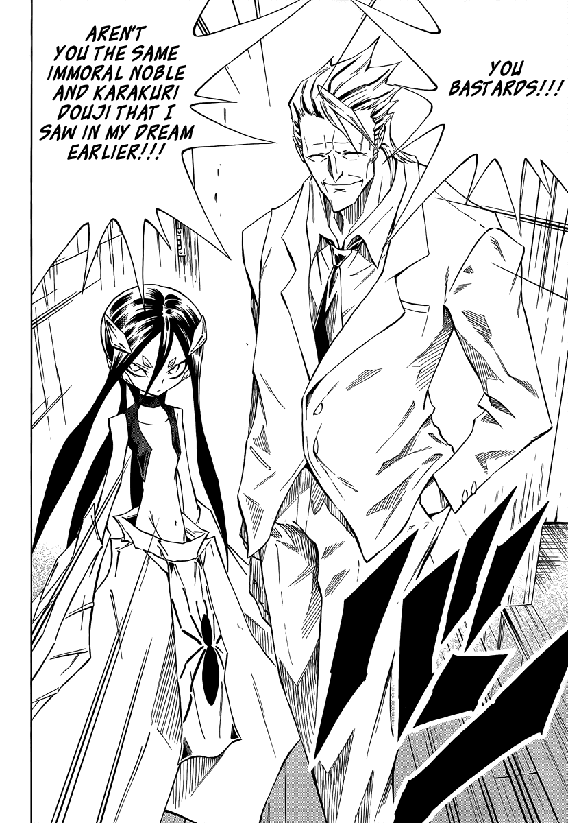 Karakuridouji Ultimo Chapter 5 page 5 - Chapter 5: Violence at Moonlight Tower