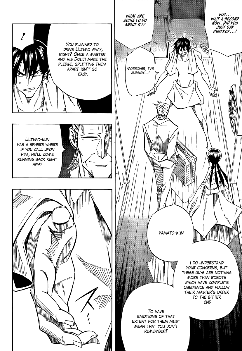 Karakuridouji Ultimo Chapter 5 page 9 - Chapter 5: Violence at Moonlight Tower